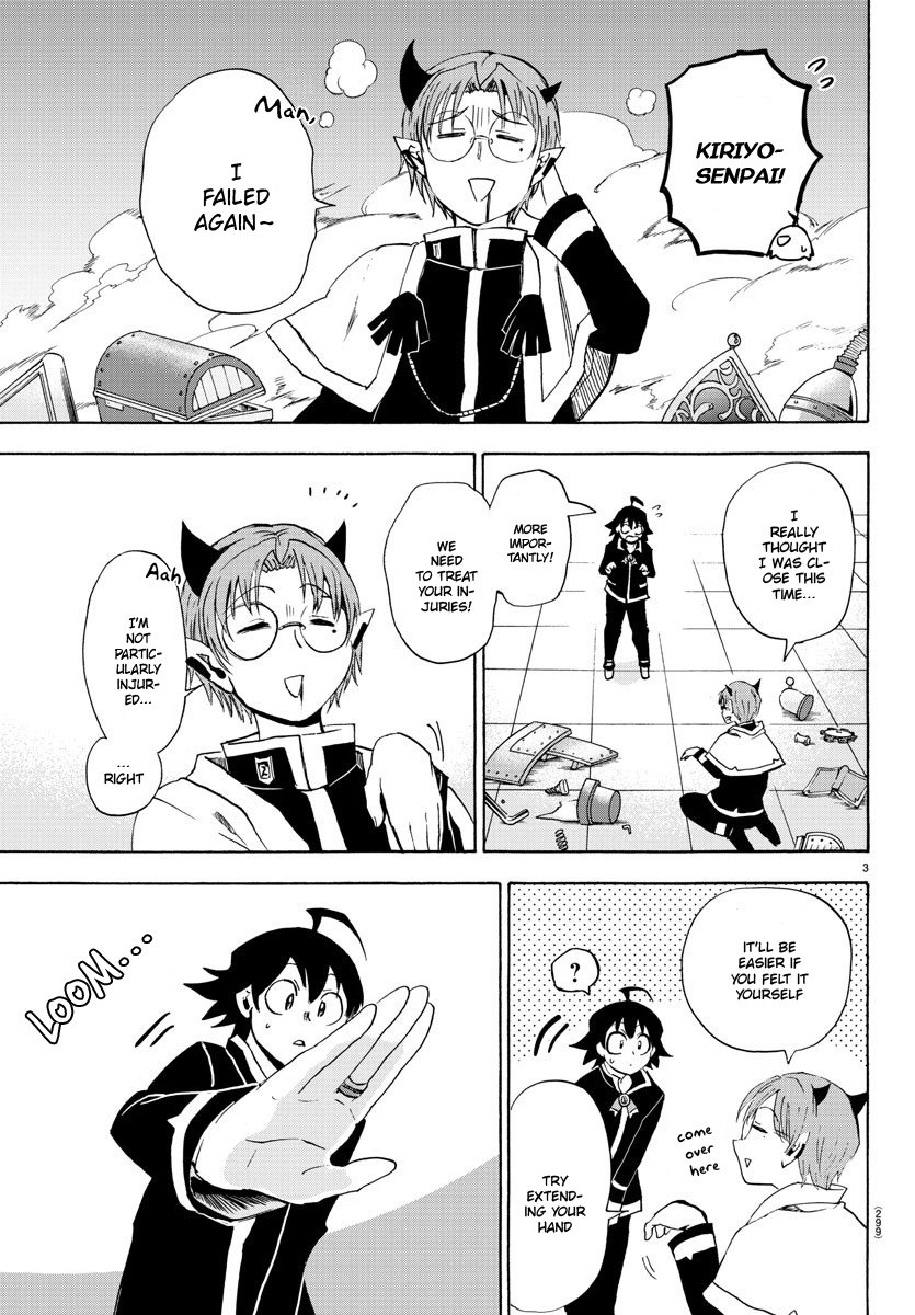 Welcome to Demon School! Iruma-kun, Chapter 25 image 04